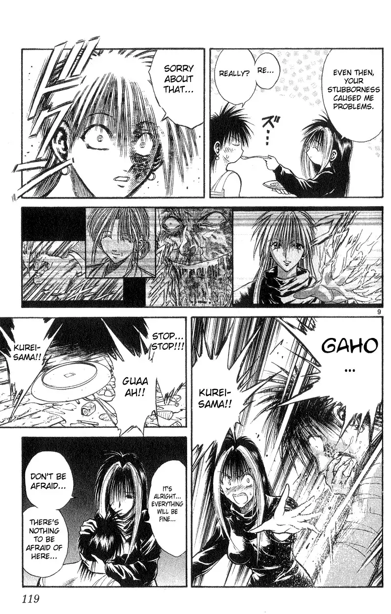 Flame of Recca Chapter 164 9